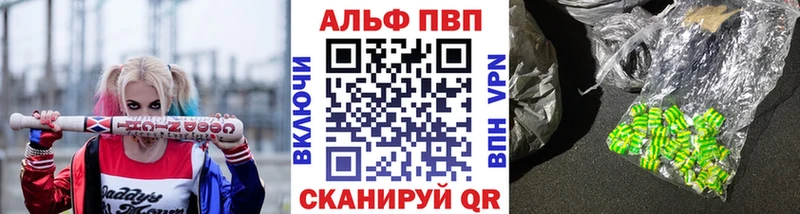 A-PVP СК КРИС  Чапаевск 