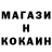 Кетамин ketamine pluffie