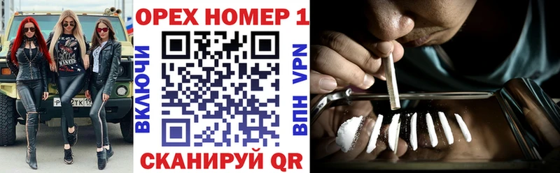 Cocaine Перу  Чапаевск 