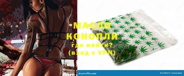 прущие грибы Алексеевка