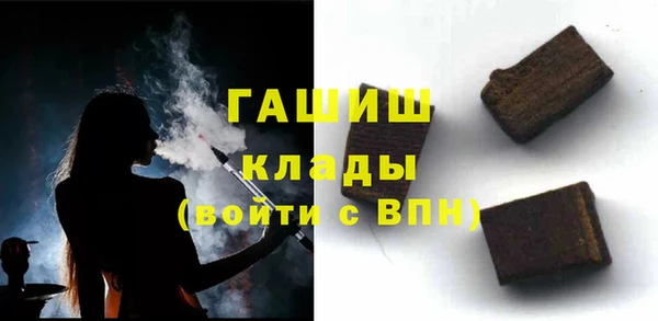 apvp Алзамай