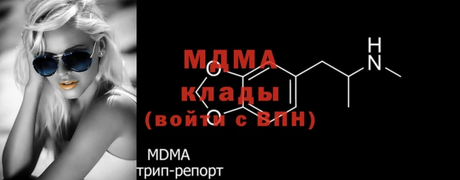 прущие грибы Алексеевка