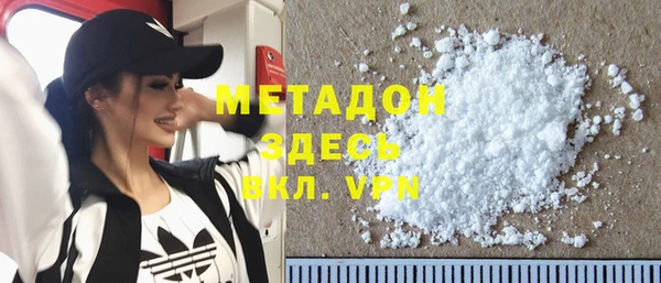 apvp Алзамай