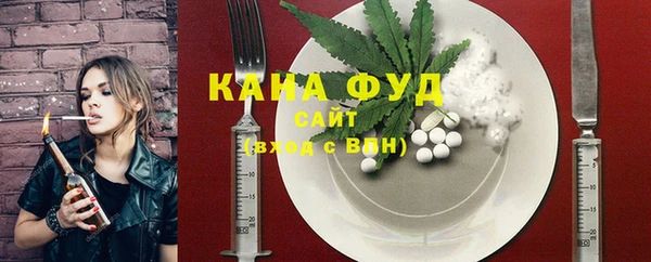 прущие грибы Алексеевка