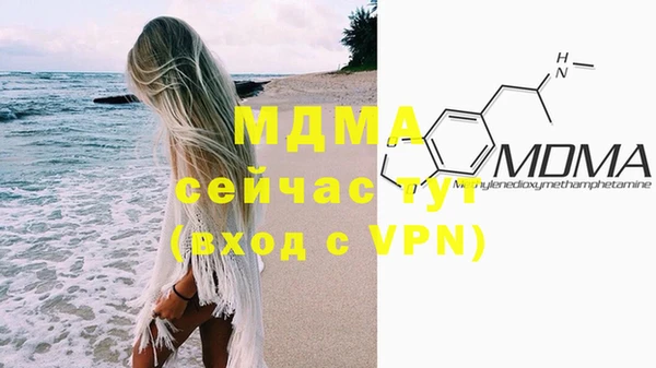 прущие грибы Алексеевка