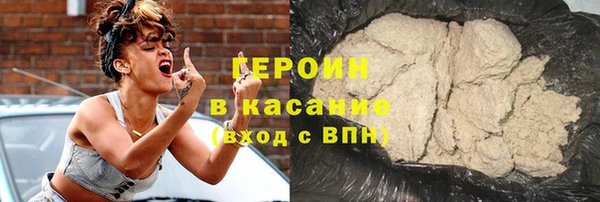 прущие грибы Алексеевка