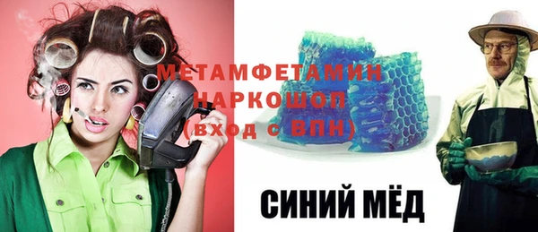 apvp Алзамай
