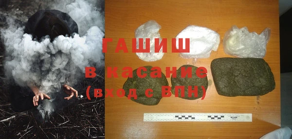 прущие грибы Алексеевка