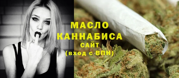 спайс Алексин