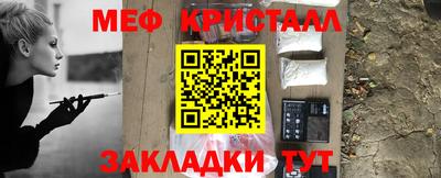 альфа пвп VHQ Нарткала