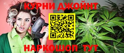 альфа пвп VHQ Нарткала