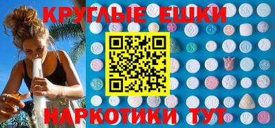 мдпв Можга