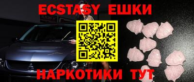 мефедрон Нальчик