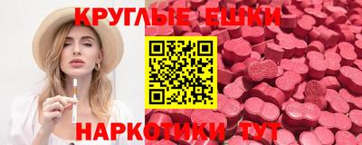 каннабис Моздок