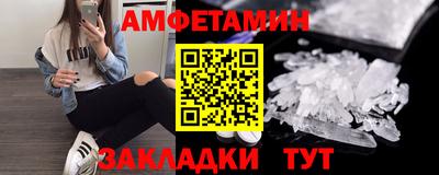 мдпв Можга