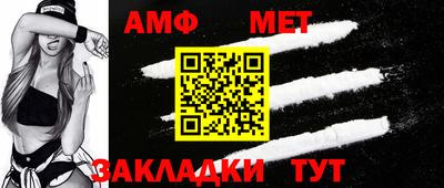 соль курить ск Наро-Фоминск