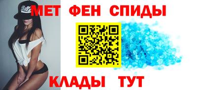 бошки Можайск