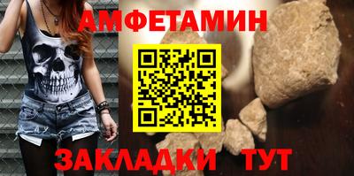 альфа пвп VHQ Нарткала