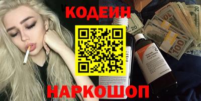 мдпв Можга