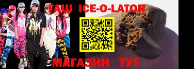 мдпв Можга
