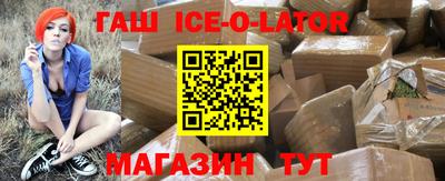 соль курить ск Наро-Фоминск