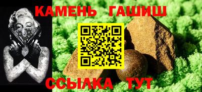 каннабис Моздок