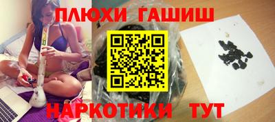 мдпв Можга