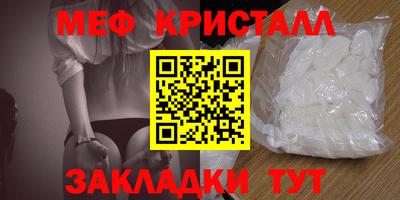 каннабис Моздок