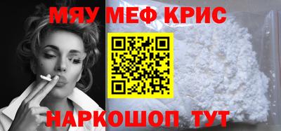 каннабис Моздок