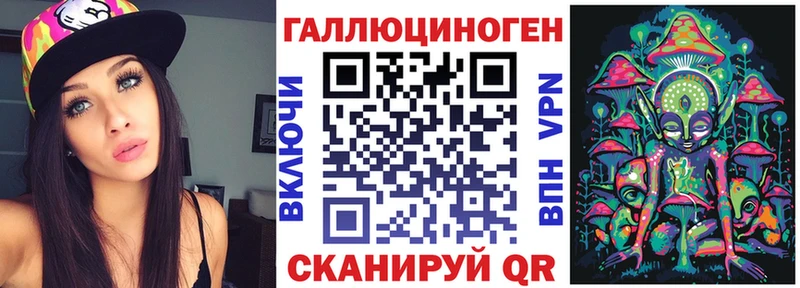 закладки  Чапаевск  Псилоцибиновые грибы Psilocybine cubensis 